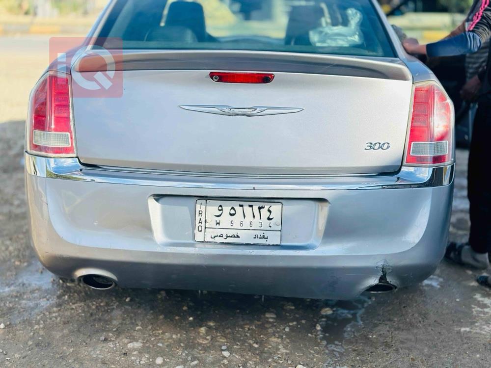 Chrysler 300
